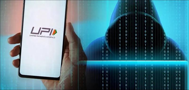 UPI Fraud Alert